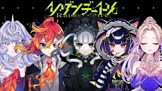 [Nou x Vocaloid P] Album 