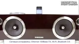 Беспроводная док-станция Samsung DA-E750