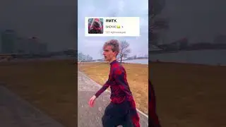 ЯМТК ??? | WICSUR 