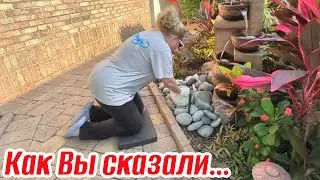 Я хоть правильно делаю?🤔