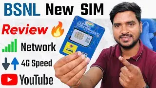 BSNL New Sim Card Full Review🔥| Port to BSNL, Price, Internet Speed Test, Voice & Video Call Quality
