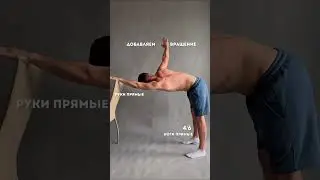 Как разминать шею