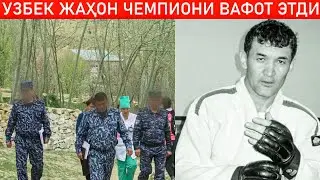ЯНА БИР СПОРТЧИ ОТИБ КЕТИЛДИ