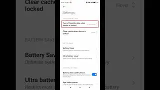 Mobile data when device is located hidden secret setting #shorts