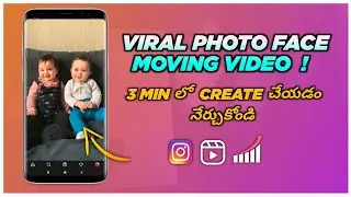 How To Make Face Moving Video On Instagram Telugu🔥| Instagram Reels New Trend | Maya hee