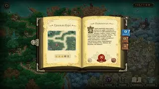 Kingdom Rush Origins Гриммсбург