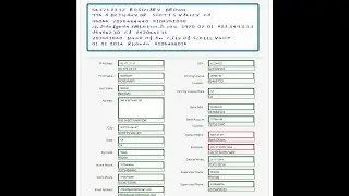 online form filling auto typing software | online form filling auto typer