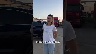 Обратная связь нашей клиентки!🔥 Подобрали автомобиль AUDI Q5 🚗 #автоподбор