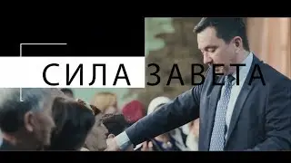 Как надо говорить к своим проблемам | Максим Ташенов | Сила слова