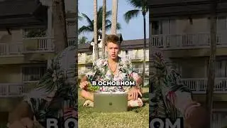 Продолжение смотрите в полном выпуске на YouTube✅