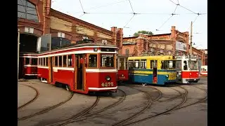 Музей Электротранспорта в Санкт-Петербурге.
