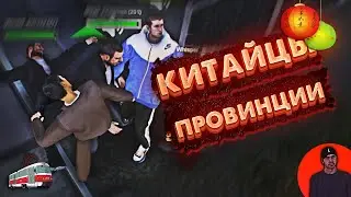 МАФИЯ С АЛИЭКСПРЕСС В ПРОВИНЦИИ | MTA Province Demo