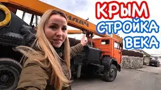 КАК выглядит КРЫМ сегодня? Симеиз реконструкция набережной. Как изменила Крым Россия за 5 лет |семиз