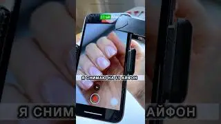 СЕКРЕТ МОИХ ВИДЕО #4blanc #лампадляманикюра #макролинза
