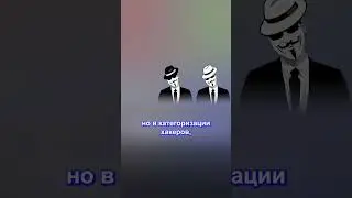 Виды хакеров: какие они бывают?