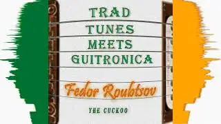 The Cuckoo - Fedor Roubtsov