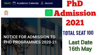 PhD Admission Notification 2021 from a State University|| Last date 16th May|| Total seat 100!