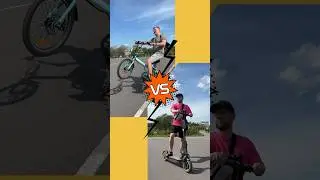 Электровелосипед лучше чем электросамокат😈 