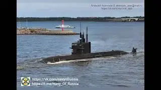 Вывод на завершающий этап ЗХИ новой ДЭПЛ 