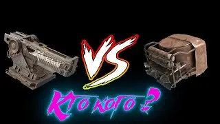 Баг в Crossout ♥ Скрытый перк Капкана!? или нерф Ёкая!? ♥