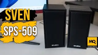 SVEN SPS-509 обзор. Недорогие колонки для ноутбука в корпусе из МДФ