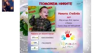 Итоги каталога 5