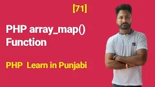 PHP array_map() Function