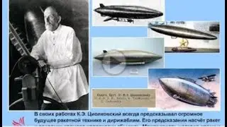 ❗️❗️❗️ Утверждения после 50 х годов о том, что у водорода есть вес,   это лженаука  И вот почему