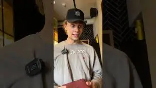 ОТПИШИСЬ ОТ СВОЕЙ ДЕВУШКИ И ПОСМОТРИ ЧТО БУДЕТ!  