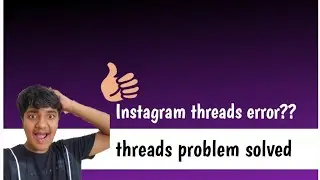 Instagram threads option not showing problem | Threads an Instagram app | Tech More |