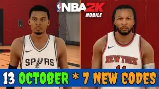 13 OCTOBER⚠️NBA 2K MOBILE CODES FOR COINS 2024 - NBA 2K MOBILE REDEEM CODES 2024