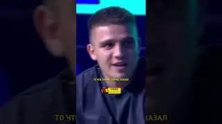 Мурад Легенда опять что-то непонятно говорит / Фара / Наше Дело / бои, ММА 