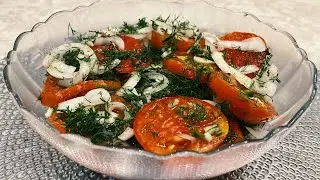 Боже, как вкусно! Теперь я всегда буду так готовить. Просто нарежьте помидоры кружочками! Рецепт.