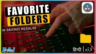 How to Add FOLDER to FAVORITES in Davinci Resolve | davinci resolve tutorial for beginners in hindi