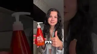Ну я как всегда….