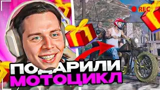 ФРАМЕ ТАМЕРУ ПОДАРИЛИ МОТОЦИКЛ В ГТА 5 ! СЕРИАЛ 