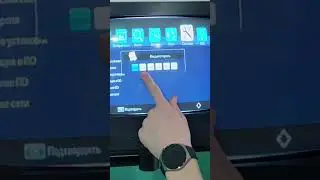Настроить приставку Oriel