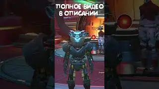 Как получить награды за все экспедиции NO MAN SKY #nomansky  #nomanskyгайд #nomanskyэкспедиции