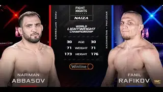 ВОТ ЭТО РУБКА! Нариман Аббасов vs. Фаниль Рафиков / Nariman Abbasov vs. Fanil Rafakov