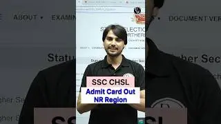 SSC CHSL 2024 | SSC CHSL Admit Card 2024 | How To Download CHSL Admit Card 2024 #Shorts #CHSL #PW