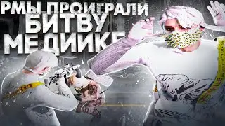 ВСЕ ФРАКЦИИ ПЫТАЮТСЯ МЕНЯ ПОБРИТЬ НА MAJESTIC GTA 5 RP
