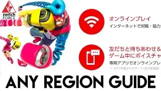 How To Get Japanese Switch Games (ANY REGION) Step-By-Step Guide!!