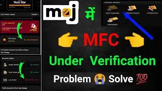 moj MFC under Verification problem solve 😭 // only moj verify 