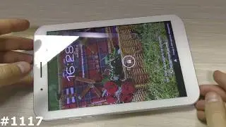 Resetting the Qumo Vega 8001 (Hard Reset Qumo Vega 8001)