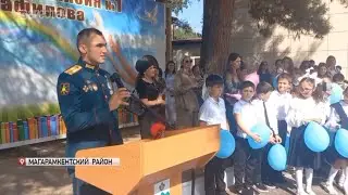 Первый учебный день в школах Дагестана