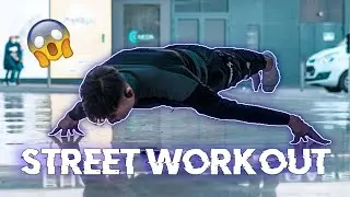 The ULTIMATE Street Workout Motivation