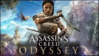 Assassin's Creed: Odyssey - ДОБАВИЛИ АМУНЕТ (Айю) / Как выглядит Амунет? [Байек и Амунет]