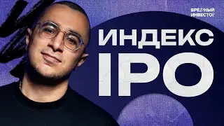 Как обогнать рынок, когда ставку понизят?