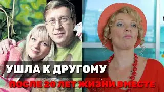 АННА АРДОВА И АЛЕКСАНДР ШАВРИН🎬 УХОД К ЛЮБОВНИКУ ПРИВЁЛ К БОЛЬШОЙ ТРАГЕДИИ🎬