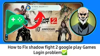 How to Fix Shadow Fight 2 Play Games Login Problem 2024 | Shadow Fight 2 Login Problem